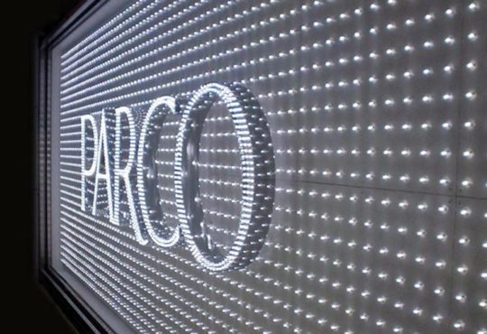 Image of Product Tokistar – Lightstrings